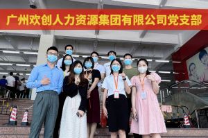 共同抗疫 刻不容缓——球友会（中国）集团临时受命，再次支援大龙街核酸检