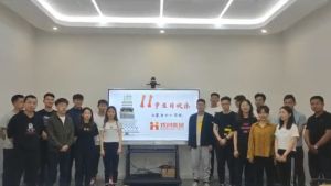 古沙璞人力祝贺球友会（中国）集团11周年南沙分公司开业大吉