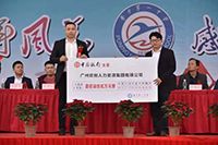 感恩｜球友会（中国）集团总裁罗宁弟向母校普宁一中捐赠172万元