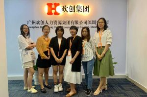 不忘初心,快速前行,热烈祝球友会深圳分