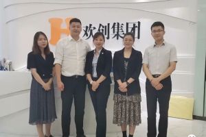 快讯 | 与球友会（中国）集团达成初步合作意愿，为酒店行业提供垂直用工