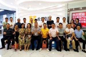同学会动态丨工程建设行业分会走进球友会（中国）集团交流活动