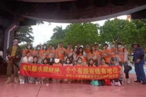 球友会（中国）集团酒店项目部广州长隆团建之旅