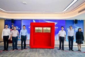 球友会（中国）集团助力深化粤港澳人才合作 推动人力资源服务国际化