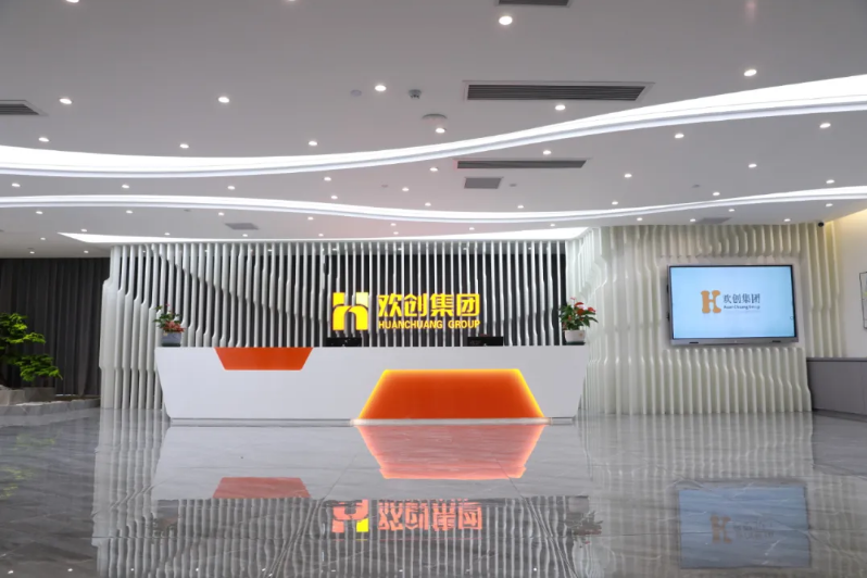 球友会（中国）集团