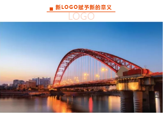 球友会（中国）人力集团