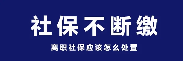 球友会