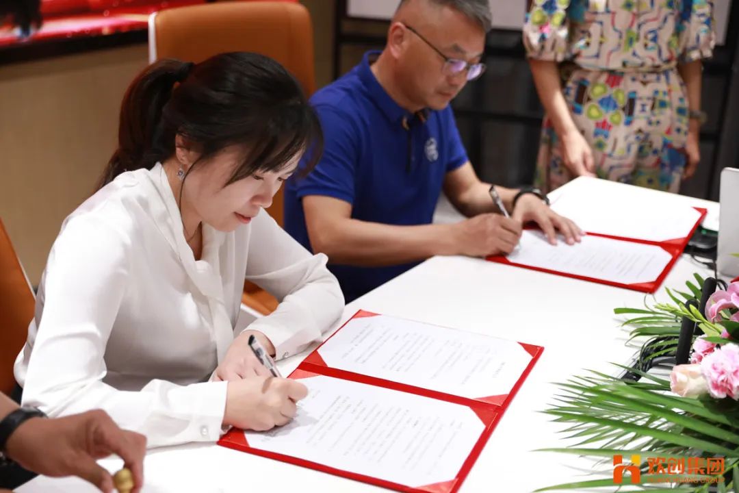 球友会（中国）人力资源集团