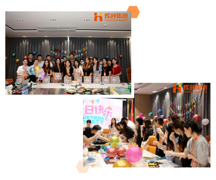 球友会（中国）集团