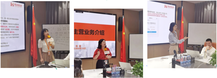 球友会（中国）集团