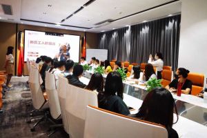 筑知识长城，兴企业效益--记球友会（中国）集团6月新员工培训会