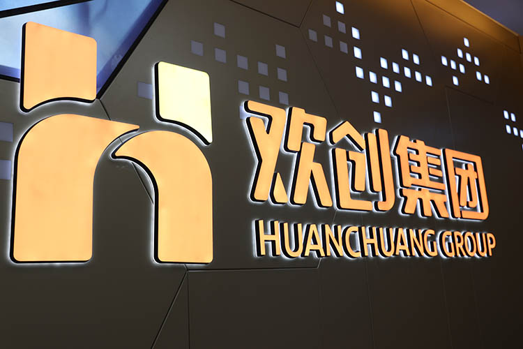 球友会（中国）人力