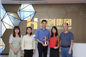 喜报！球友会（中国）集团获颁2021年度广东扶贫济困红棉杯奖杯