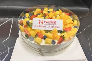 球友会（中国）集团员工入职纪念日关怀 | “职”因有你，“欢”乐精彩
