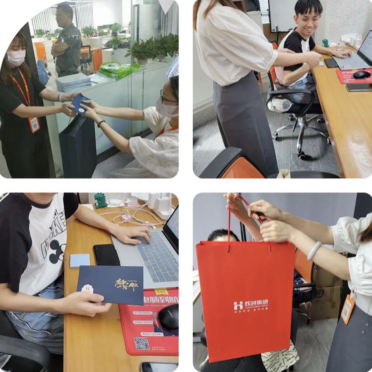 球友会（中国）集团