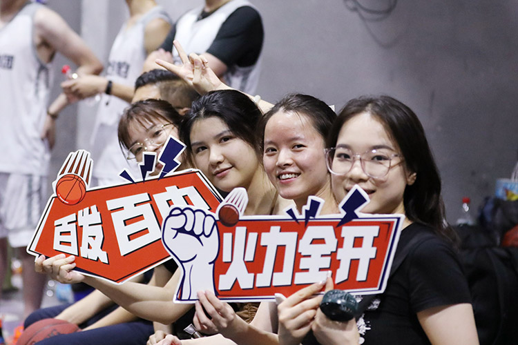 球友会（中国）集团