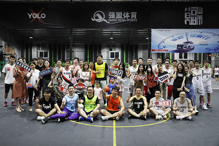 球友会（中国）集团