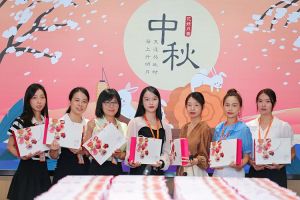 情暖中秋 爱在球友会（中国）｜球友会（中国）集团发中秋福利啦
