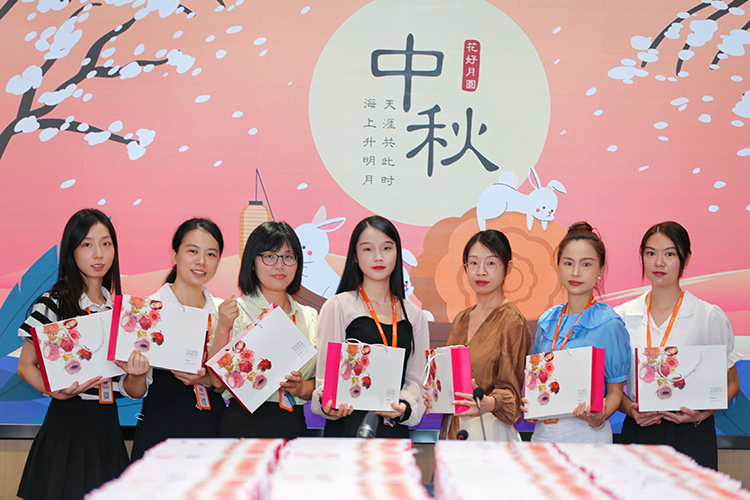 球友会（中国）集团