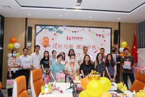 庆生日·迎中秋 |球友会（中国）员工生日会暨中秋活动欢乐举行