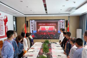 永远跟党走 奋进新征程｜球友会（中国）党支部组织学习二十大精神