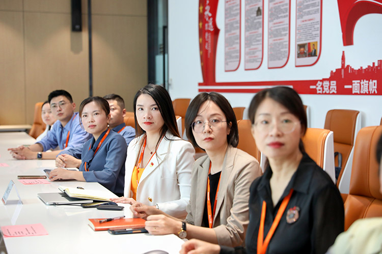 球友会（中国）党支部