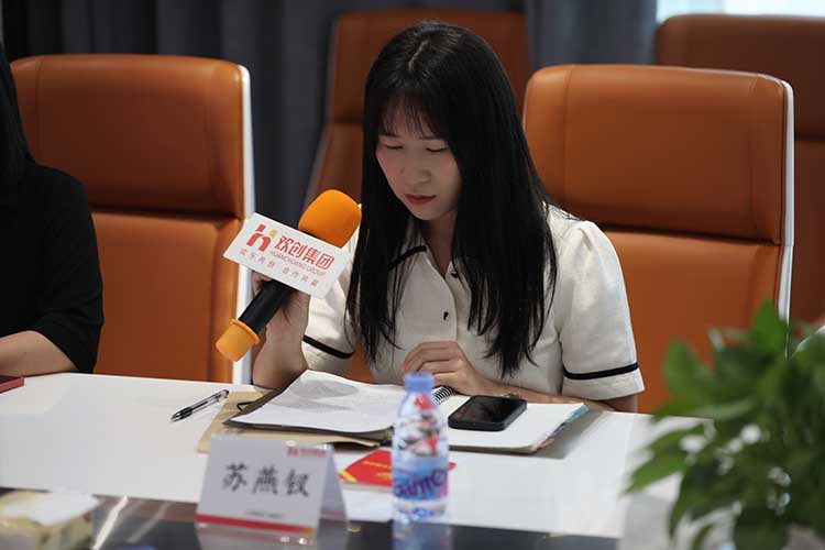 球友会（中国）集团