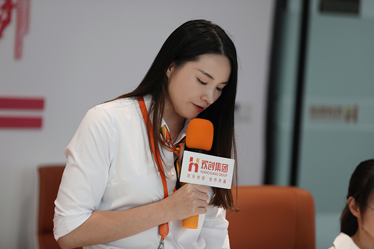 球友会（中国）集团