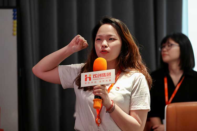 球友会（中国）集团