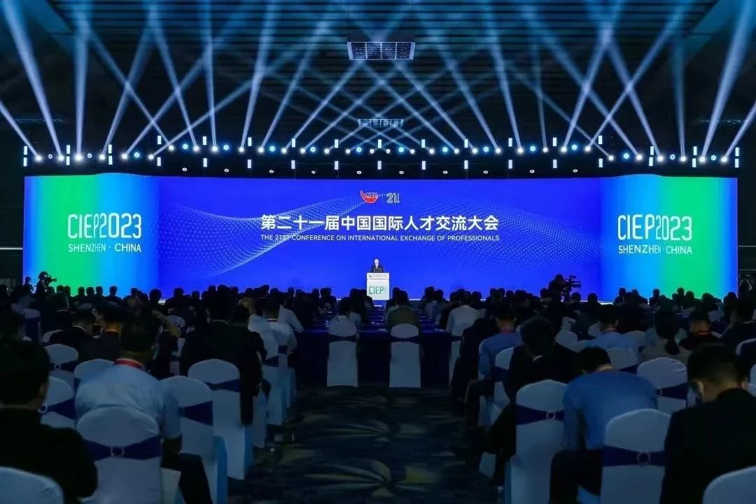 球友会（中国）集团
