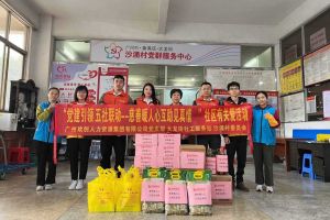 慈善暖人心 互助见真情｜ 球友会（中国）集团入户探访困境家庭