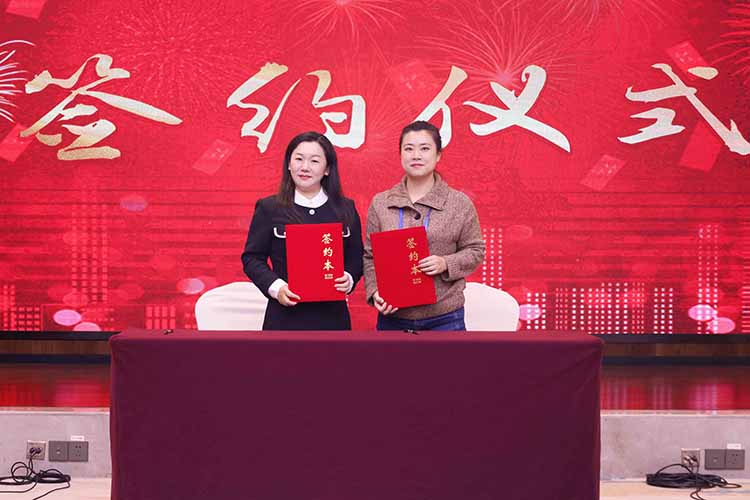 粤桂劳务协作交流活动成功举办，球友会（中国）集团参与人力战略合作