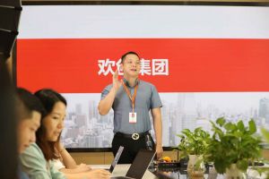 球友会（中国）人力带你全方位了解球友会的概念