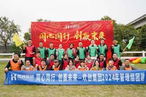 欢聚时光，共创力量 | 球友会（中国）集团管理层团建风采回顾