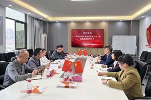 青秀区委常委、政府副区长邢义波一行莅临球友会（中国）集团广西公司指导工