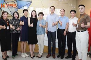 热烈欢迎番禺区人大常委会一行领导莅临球友会（中国）集团参观指导