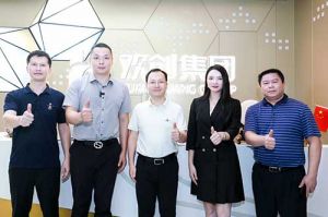 番禺区委常委及大龙街道办领导一行莅临球友会（中国）集团调研指导