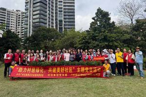 党建引领添新绿 | 球友会（中国）集团党支部助力“绿美番禺”建设