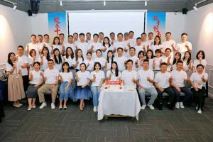 合力聚势赢未来，球友会（中国）集团季度共创会圆满收官