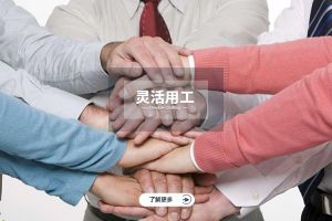 球友会的崛起：为什么越来越多的企业青睐球友会？