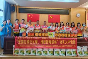 点亮微心愿，共筑党旗红 | 球友会（中国）集团党支部把党的温情带进社区